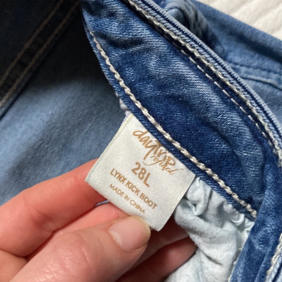 Daytrip - Picture 4 of 6